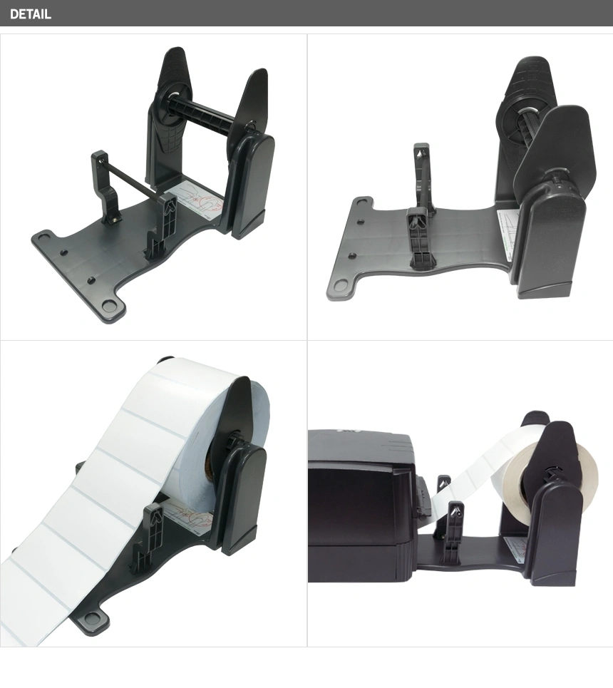 Bixolon External Label Roll Holder / Unwinder - With Paper Guide 