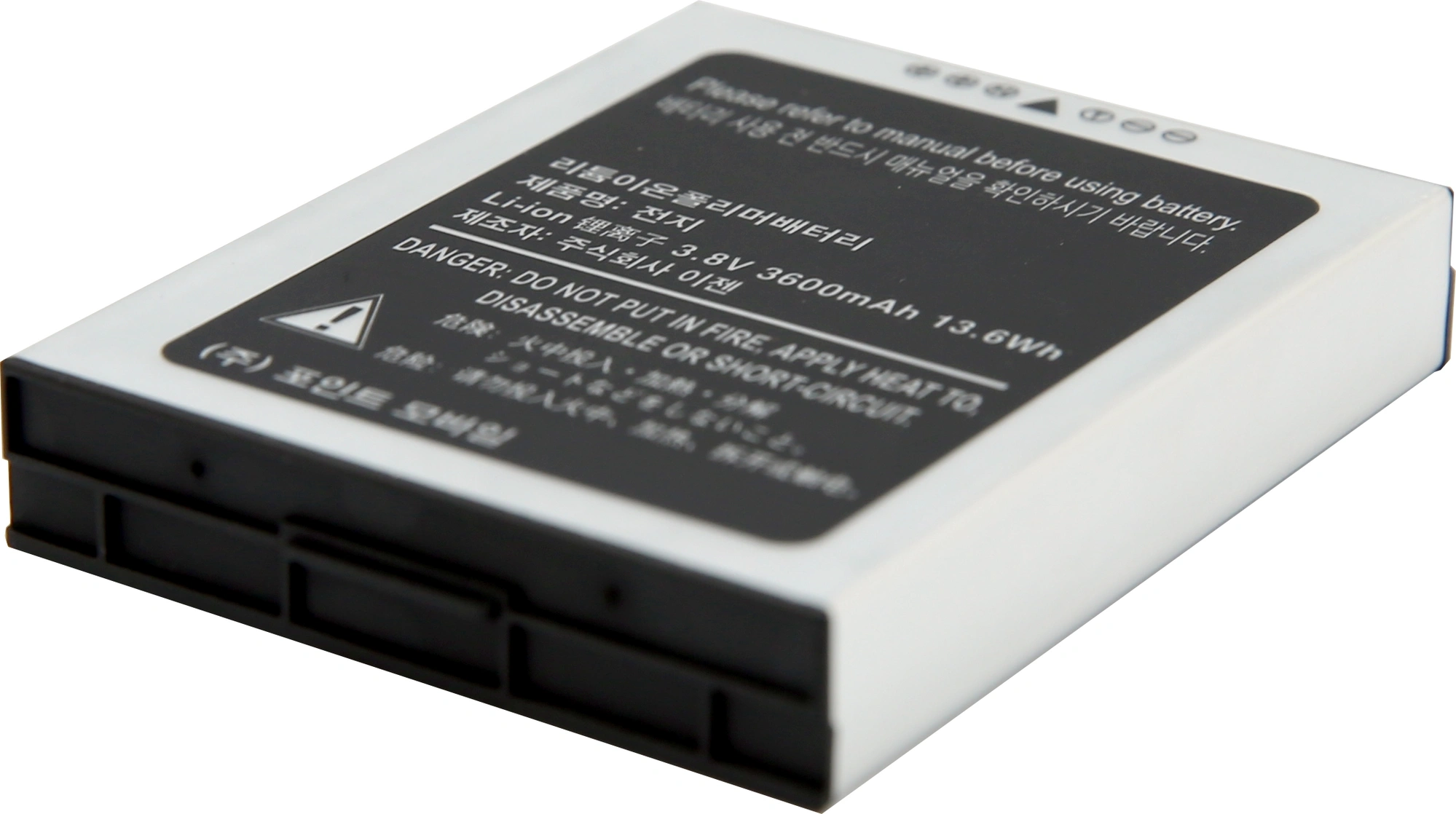 Point Mobile PM85 Replacement Battery - Select Standard or Extended