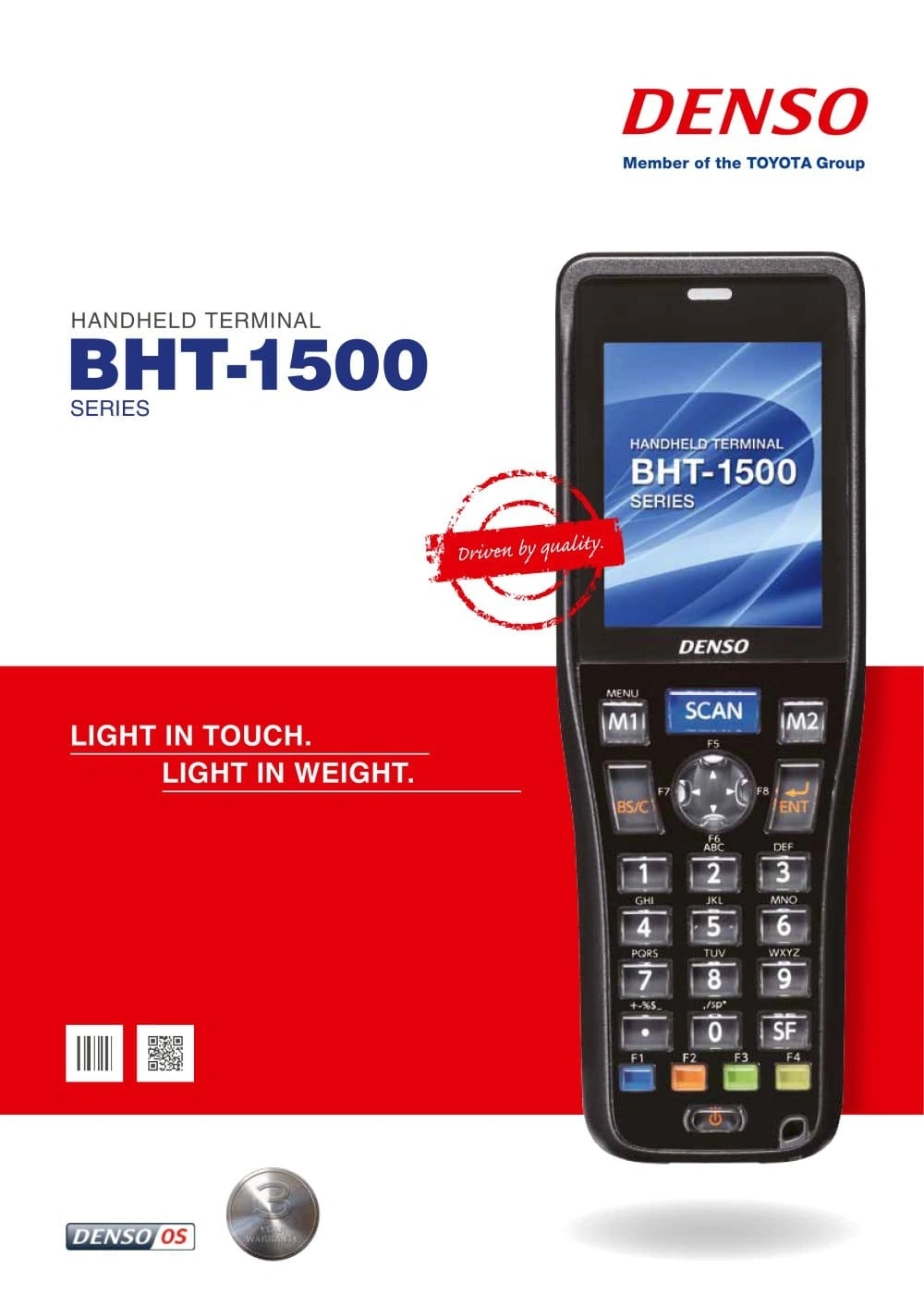Denso BHT-1505B Stock Take 1D Barcode Scanner / Terminal (Black)