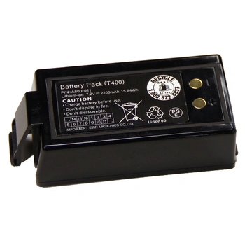 STAR SM-T400i Battery