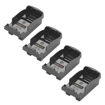 ZEBRA Cup Adaptor MC3200 4 Pack