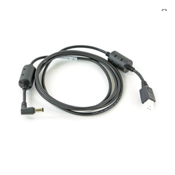 ZEBRA DC Line Cord For Single Slot Cradle