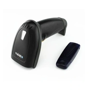 Nadamoo Wireless 1D Laser Barcode Scanner