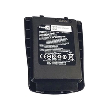 Cipherlab RK25 Battery Module 4000mAh (KBRK250X00505)