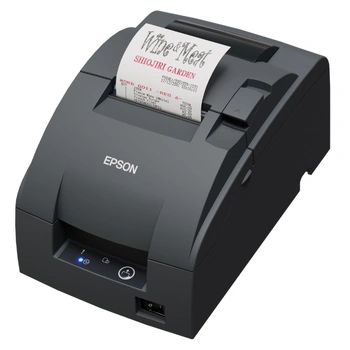 Epson TM-U220IIB Impact Receipt Printer Ethernet - With Auto Cutter C31CL27432
